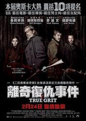 惊雷大招爆料视频大全,揭秘全新技能玩法与视觉盛宴  第3张